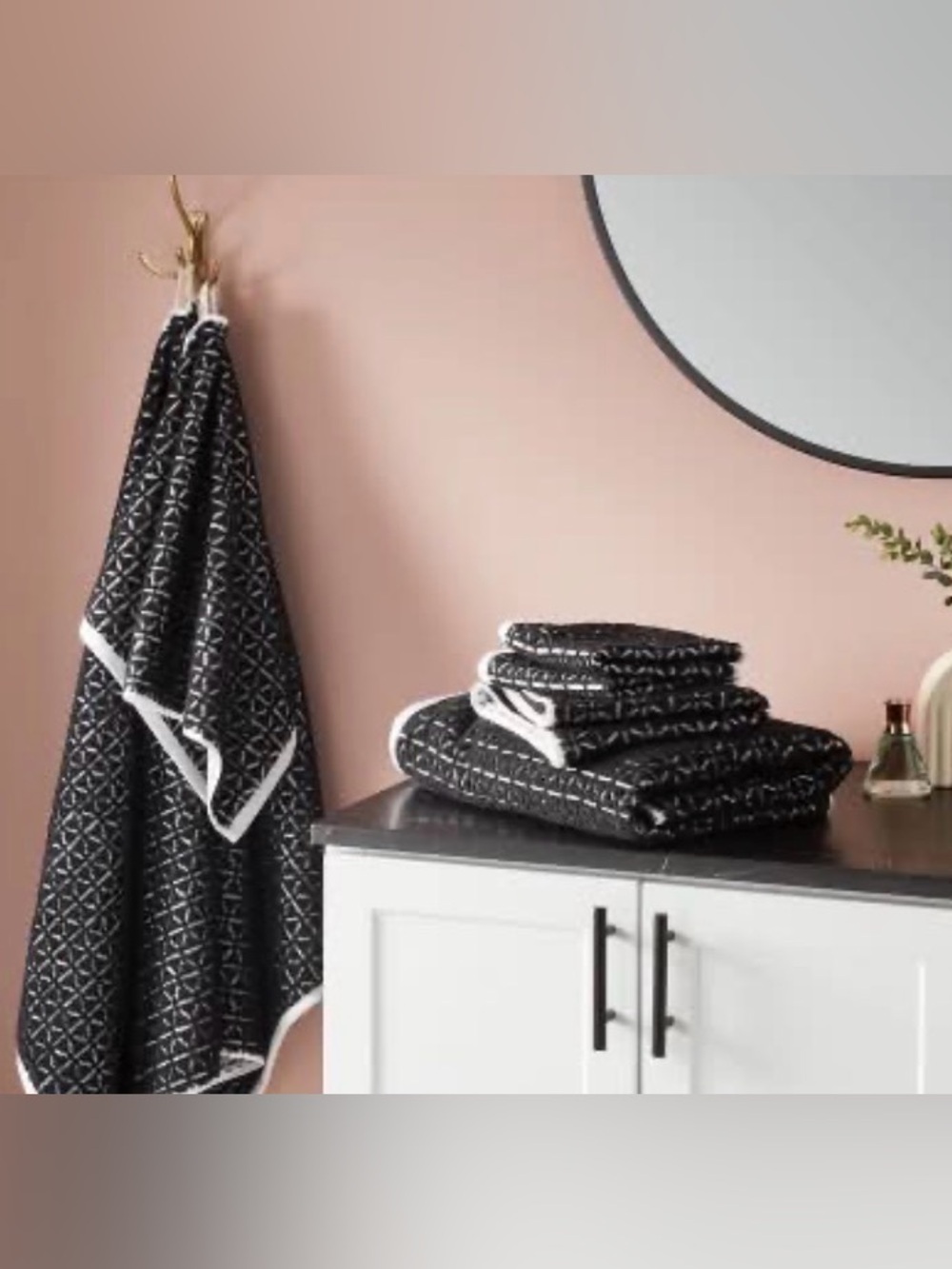 Threshold bath towel set black and white pattern